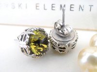 Khaki Green Crystal Earrings | Filigree Platinum Studs Birthday Gift 